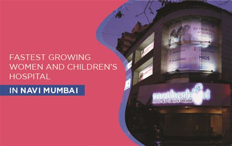 motherhood hospital kharghar|More.